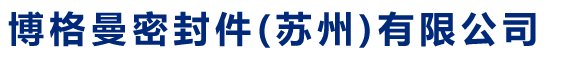 爱体育官方网页版-爱体育(中国)
件|水泵爱体育官方网页版-爱体育(中国)
|釜用爱体育官方网页版-爱体育(中国)
件厂家